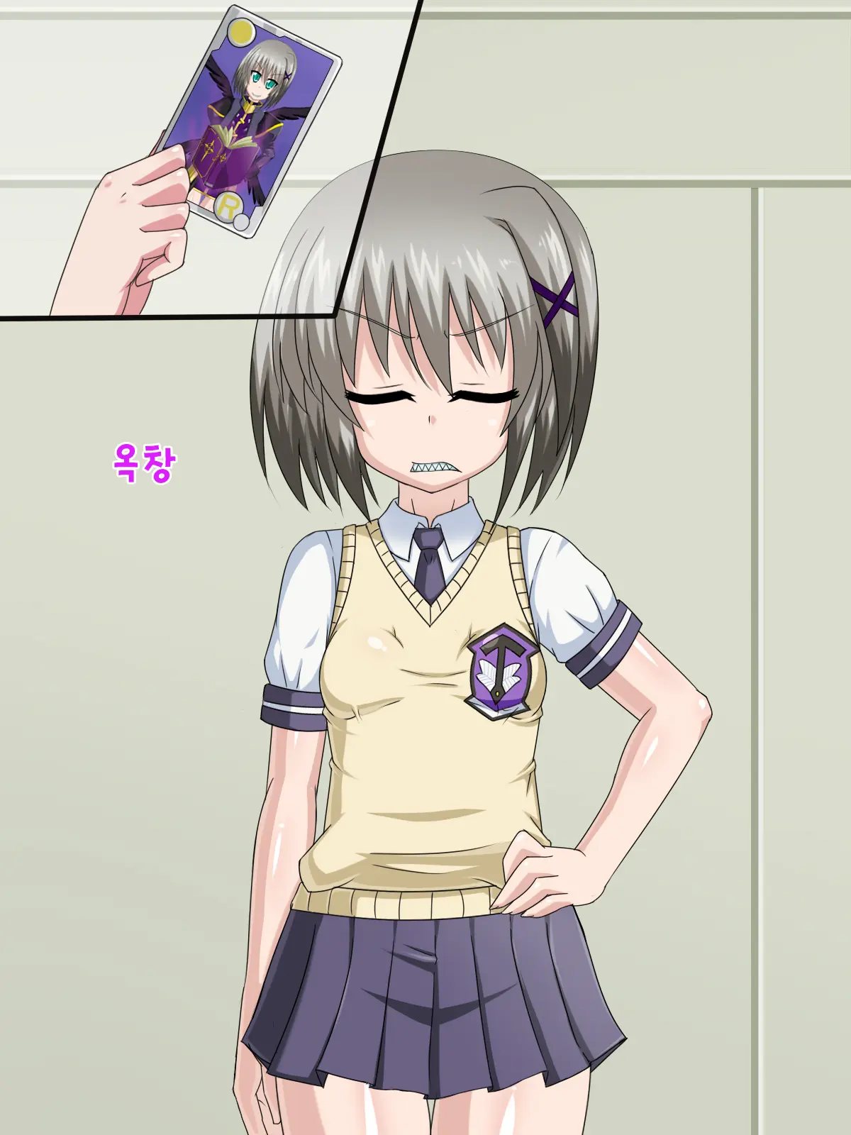 Kininatteita Onnanoko Ga, Itsunomanika Kimobuta Otoko No Ochinpo Ana Ni Tsukuri Kaerareteita... ~Yogosare Ochirutosareteiku Ou To Shinka~